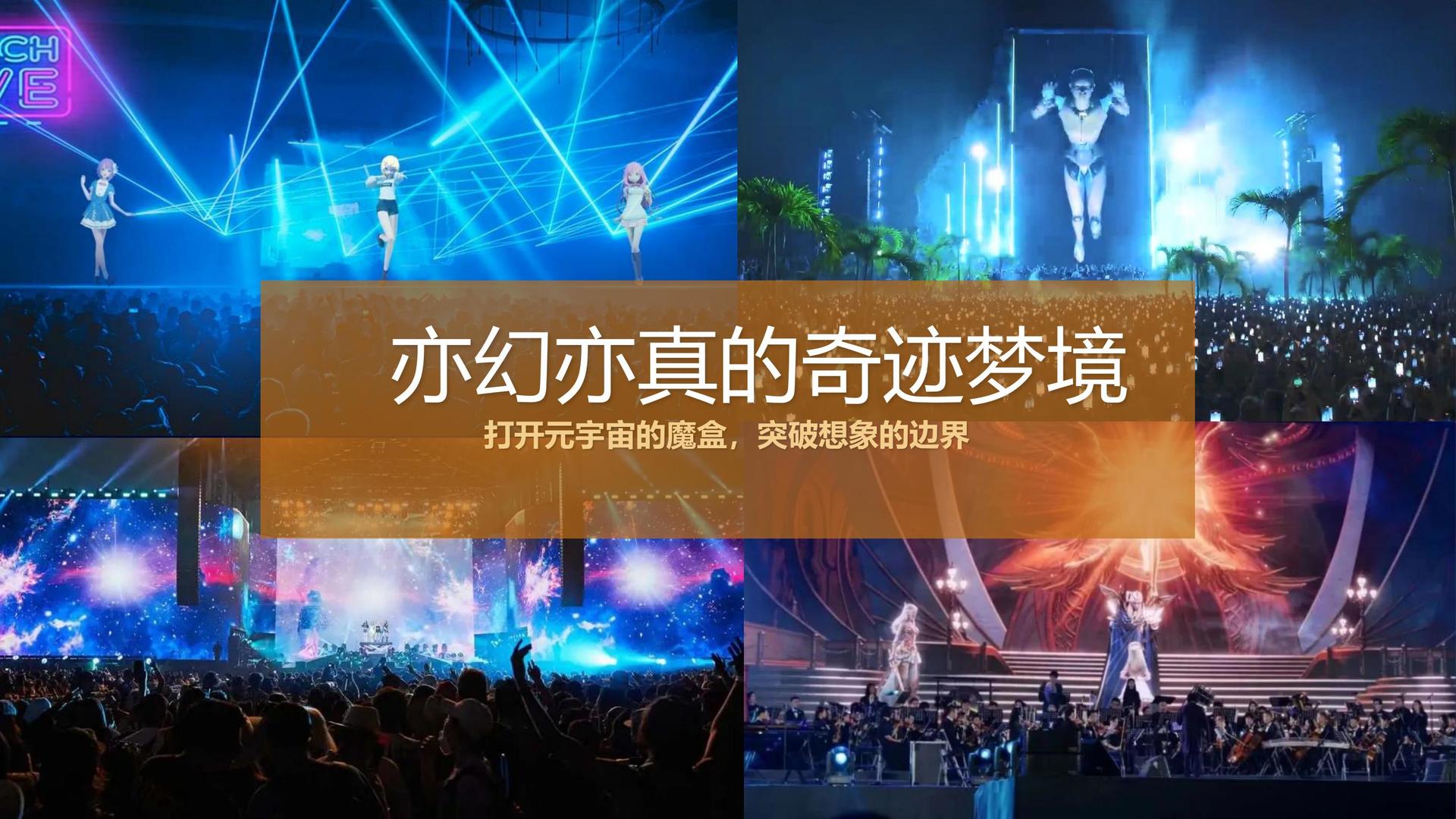 领智传媒与故宫出版社达成战略合作